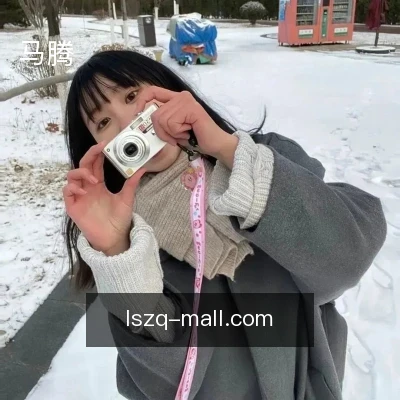 马腾