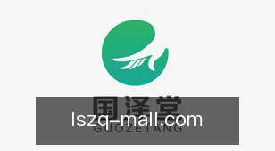 雷速足球
