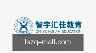 雷速足球